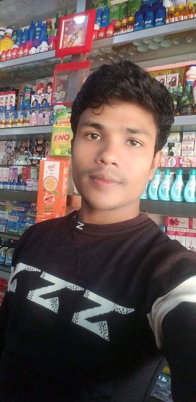 Riyon coffee house