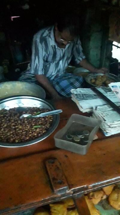 শ্যামলের চপ