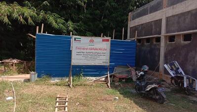 Warung Makan BUNGA