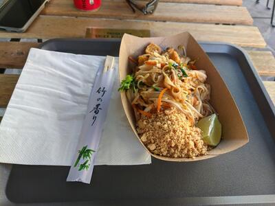 Aroy Mak Thai Style Street Food