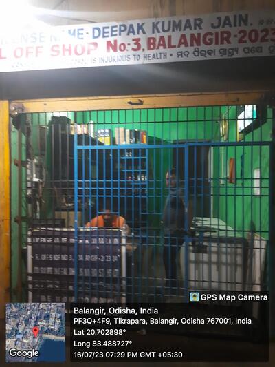 F.L. OFF SHOP NO 3, BALANGIR