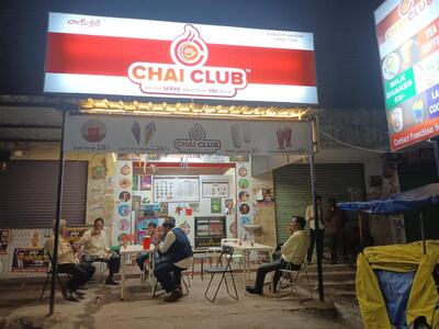 Chai Club