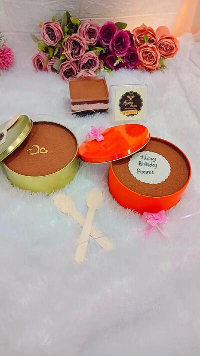 Ajwa Cakes Mundakkulam