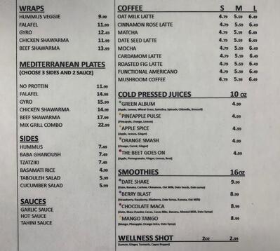 LAITH’S MEDITERRANEAN