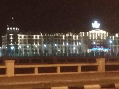 فلوكه تامر ألايجا