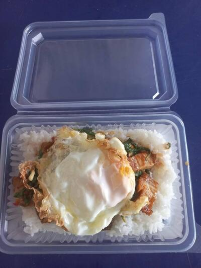 ร้านนัองฟลุ๊คอาหารตามสั่ง