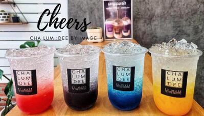 CHA LUM DEE by 79 BAR NAM ชาลำดี​
