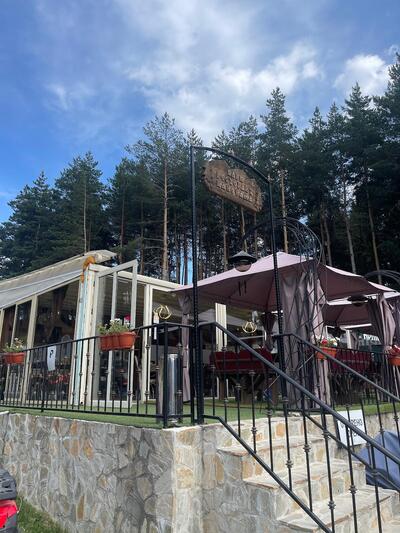 Парк ресторант "Панорама"