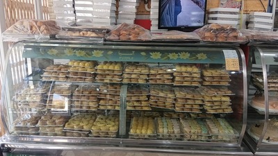 Gol Gandom Pastry