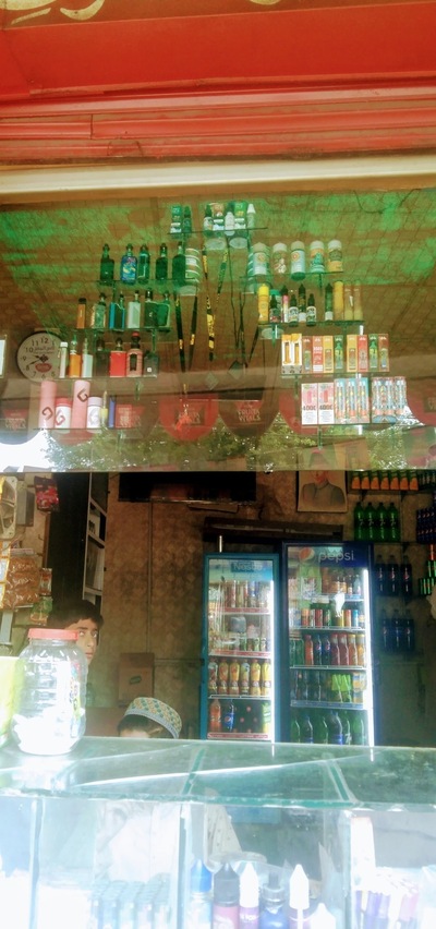 Bhola Pan Shop &VAPING HUB