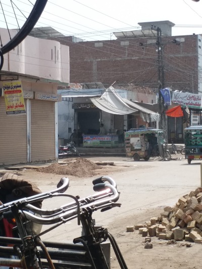 RANA TEA STALL