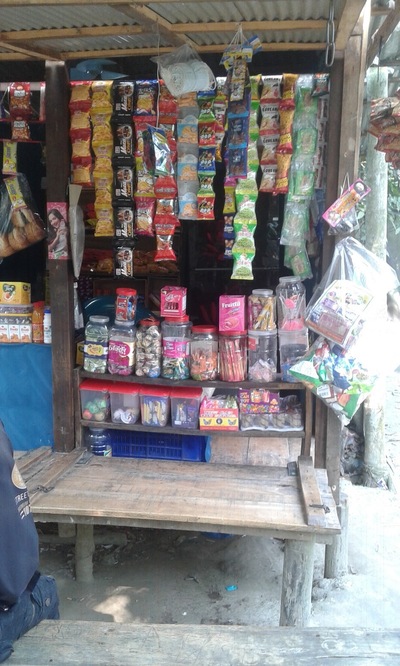 ইয়াসিন স্টোর