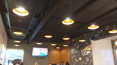 CIP snack