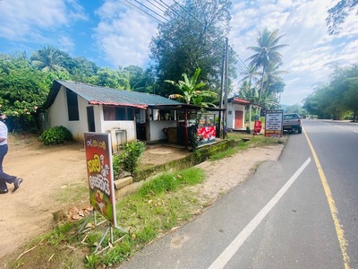 Rasa hala රස හළ
