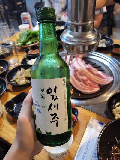 강남숯불갈비