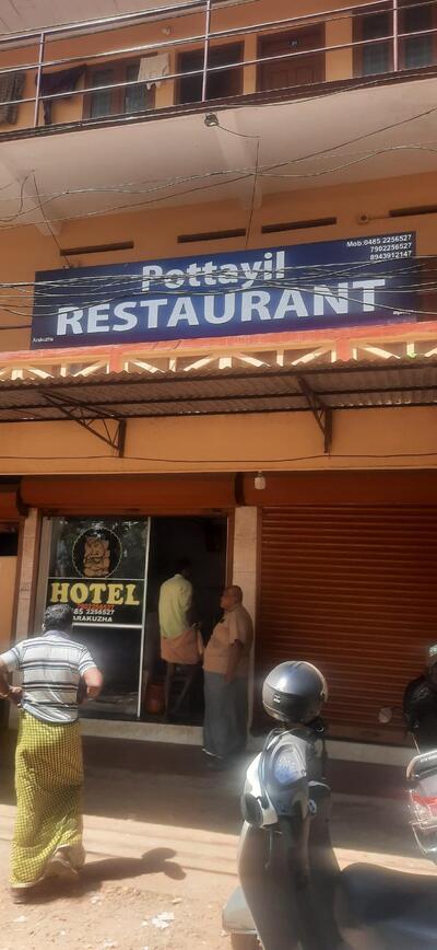 Pottayil Restaurant