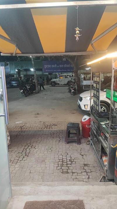 Vyanjan Fastfood & More