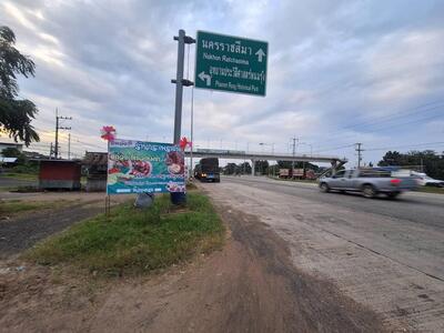 ร้านกระเพราถาด&ก๋วยเตี๋ยวต้มยำ