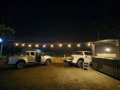 Black Box Bar