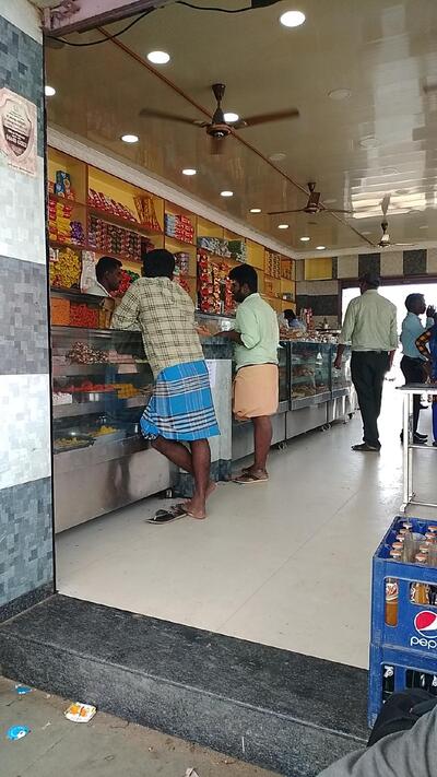 SRI LAXMI CAKE SHOP