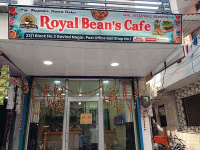 ROYAL BEAN'S CAFE