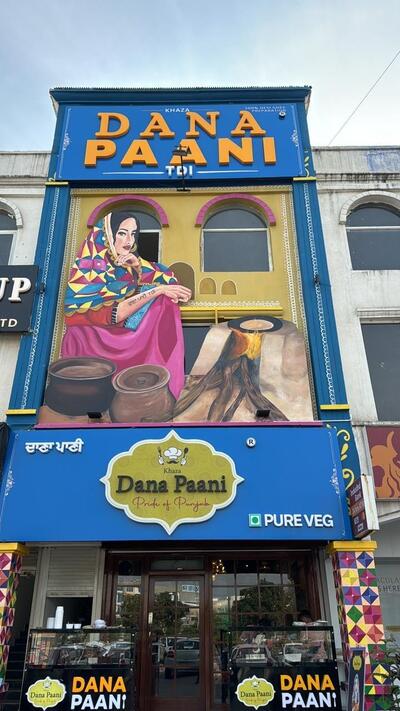Dana Paani TDI Original