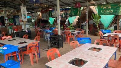 ร้านจารุวรรณหมูกะทะ