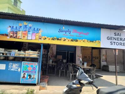 Sai General store and restaurant