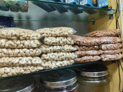 Aadhil Hot Chips & Snacks