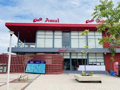 Amul Foodland