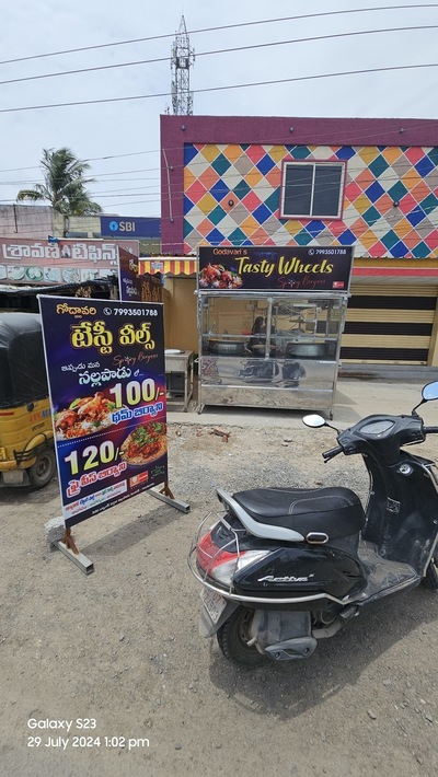 Tasty wheels (Godavari's)
