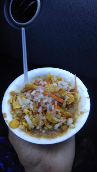 SRI sawariya chat centre