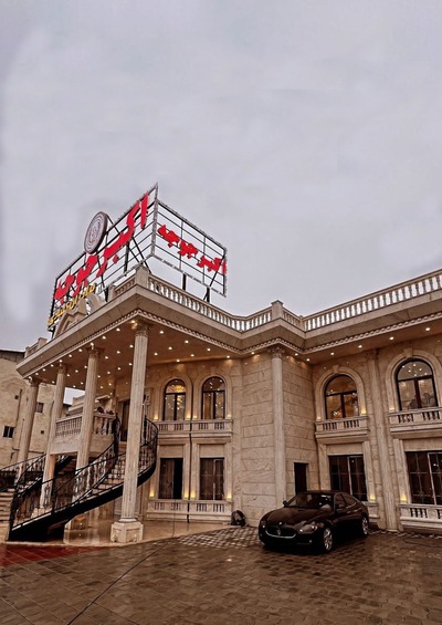 Akbar Joojeh Restaurant - Kordkuy