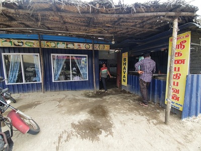 Shri Ganapathy Bhavan Veg Restaurant