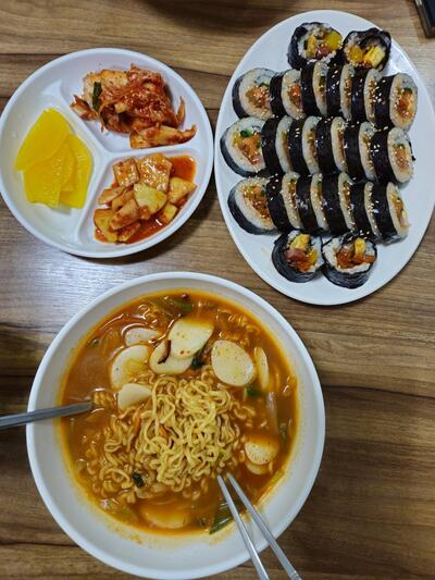 맛나분식