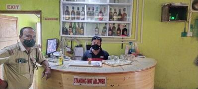 SIKDER BAR AND RESTAURANT