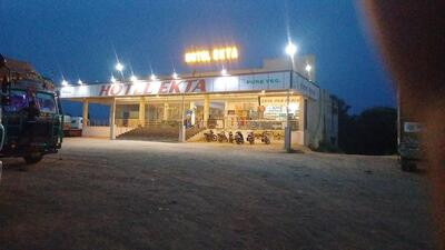 Ekta Hotel