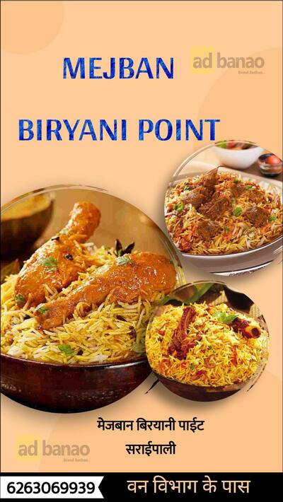 MEZBAN BIRYANI POINT