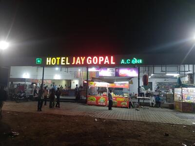 JAY GOPAL HOTEL