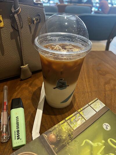 Caribou Coffee Dar Bouazza