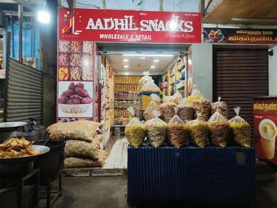Aadhil Hot Chips & Snacks