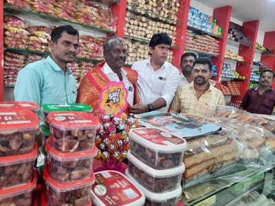 SRI BEST IYYANKAR BAERY&SWEETS