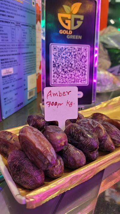 GOLD GREEN ICECREAM & PAN PARLOUR