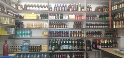 Kamadhenu Bar and Restaurant