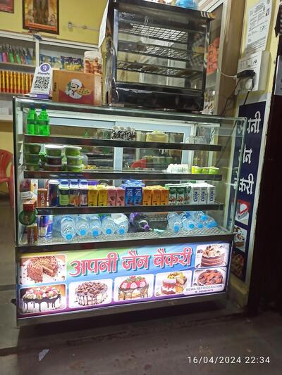 APNI JAIN BAKERY