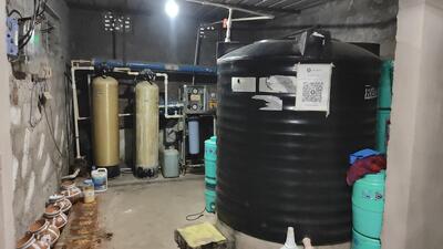 RAM CHANDRA MINERAL WATER