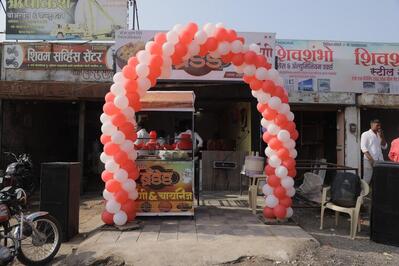 branded biryani house