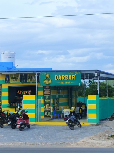 DARBAR STREET THE CAFE