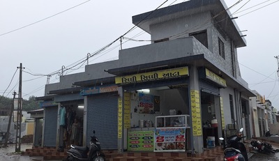 Riddhi Siddhi Atta & Ramdev South Indian Nasta Centre