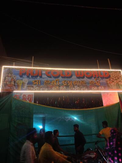 Maa laxmi lassi, Paji bhai